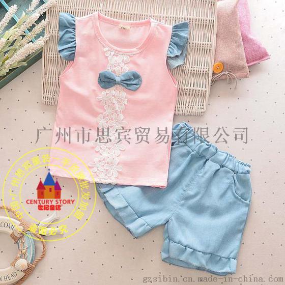 【童衣汇】品牌童装 夏装T恤 尾货库存折扣批发