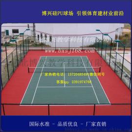 承接硅pu原材料  硅pu篮球场 硅pu排球场