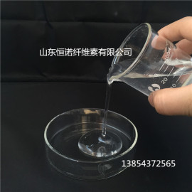 陶瓷釉面专用羧甲基纤维素钠印花用高纯度CMC