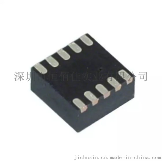 NXP  MPR031EPR2  电容式触摸传感器
