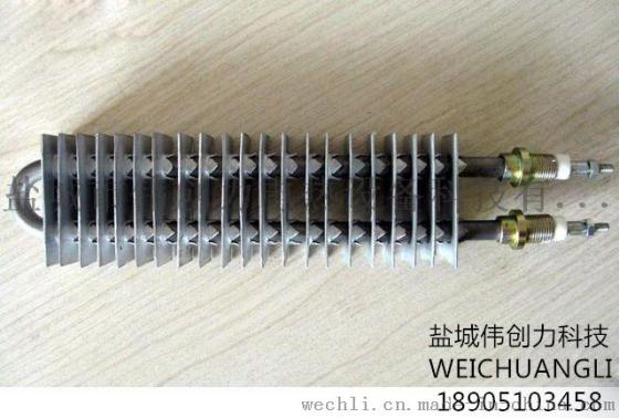 伟创力科技生产优质不锈钢翅片加热管