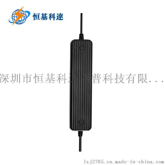 汽车租赁防拆智能休眠GPS定位线
