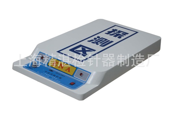 【现货供应】缝后设备 台式检针机 平台式检针器