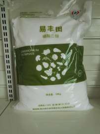 磷酸二铵  易达化工
