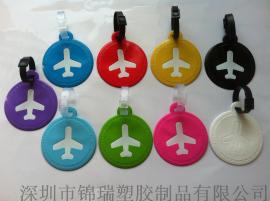深圳厂家低价批发PVC行李牌 软胶行李牌 旅行用品 可印刷LOGO