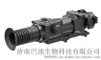 XD38A热成像瞄准镜 新一代热成像瞄准镜价格 精准可靠