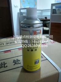 MR568  MR568渗透剂