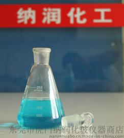 250ml具塞三角烧瓶 三角烧瓶具塞 250ml三角烧瓶