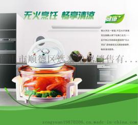 光波空气炉特价批发家用礼品赠品展销会热销产品空气炸锅厂