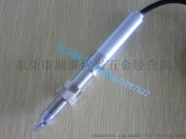 150W焊锡机器人金属手柄