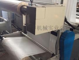 专业生产HQ-1000全自动9克-480克双道卷筒纸切片横切机