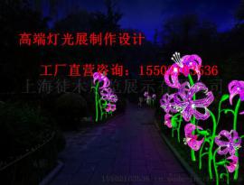 灯光节制作租赁信誉保证 灯光节出租供应商