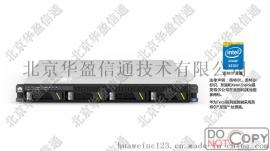 华为Tecal RH1288 V2 服务器
