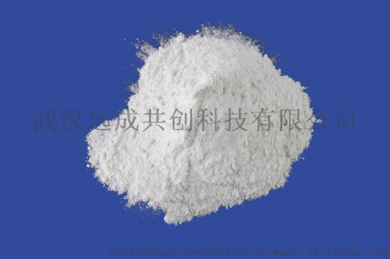 南箭牌5086-74-8 盐酸四咪唑 驱虫原料 广东 福建湖北北京上海各地区可供
