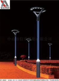 中山市信安照明直销质优价廉LED庭院灯厂家