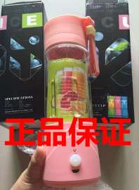 洁诺斯小旋风便携式电动果汁杯 厂家正品批发