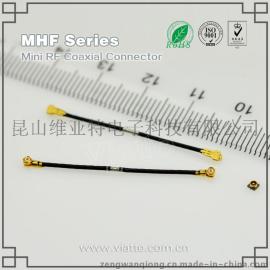 0.81 双头I-PEX（20367-001R）极细射频连接线（铆压铜扣）