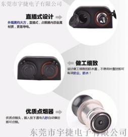 汽车越野车点烟器母座3.1A+双USB导航车充插座 汽车点烟器usb充电组合