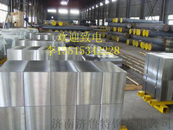 优质锻造B2模具钢 成分 B2锻圆 圆钢 性能