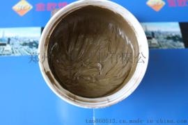 郑州金欧焊业供应硬质合金焊接用铜锰钴焊膏、铜锰镍焊膏