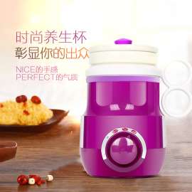 创意礼品陶瓷内胆分体式养生壶 多功能便携式养生杯养生煮茶一体