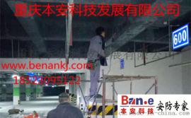 重庆工业监控系统|重庆工业监控|本安监控安防专家