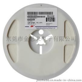 FH/风华贴片电容0603 470pF 50V 10%型号0603B471K500NT现货特价