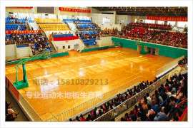 内蒙篮球运动木地板生产厂家 绿色环保