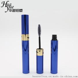 彩妆化妆品包材 睫毛管 HY-1805