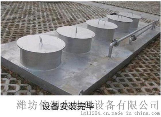 地藏一体式废水处理器价格