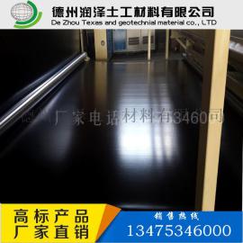 1.5毫米厚防渗糙面土工膜厂家批发光面防渗膜