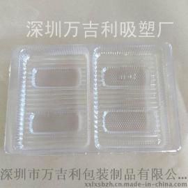 环保食品吸塑内托/食品底托吸塑