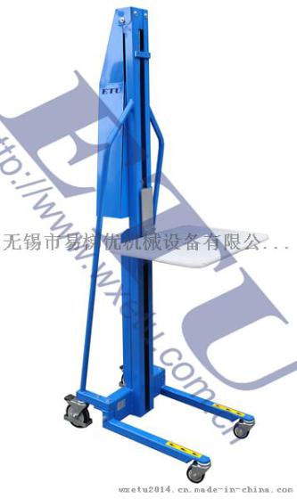 ETU易梯优,供应堆高车 迷你型堆高车 迷你型手摇堆高车 品牌直销