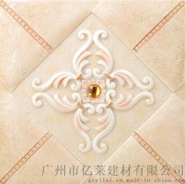 铝扣板浮雕石纹 奥美特集成吊顶 广东天花吊顶 高端家装集成天花