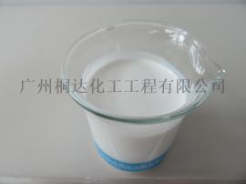 YZS-03J 铅笔芯润滑剂 水性铅笔助剂