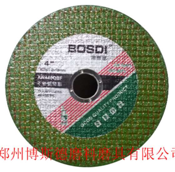 切割片，不锈钢切断和工件开槽，双网 更安全更耐用 (T27)