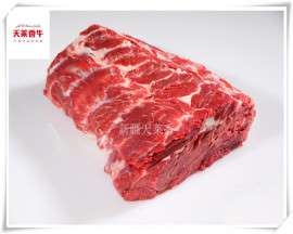 供应天莱香上脑牛肉 价格 安格斯上脑 西冷上脑牛肉