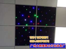 星空幕布厂家可以采用扫描方式来设置播放吗