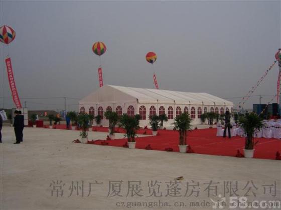大型活动篷房I婚庆篷房I展览篷房