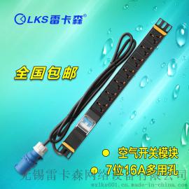 雷卡森SP5271 机柜电源插座7位16A多用孔PDU空气开关控制 机柜专用插排包邮