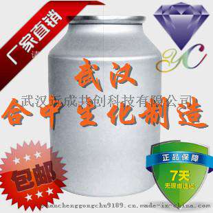 湖北著名品牌【狮子山】净味全效 乳胶漆厂家直销