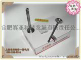 上柴G128/G6135配件上柴动力发动机配件排气门G04-104-02+A
