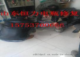 电瓶修复技术是真的吗 蓄电池技术连锁