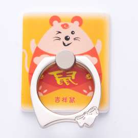 elice原创中国风十二生肖通用懒人金属指环车载手机指环支架