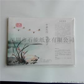 防水撕不烂石头纸工厂直销 防潮防油耐撕可印刷