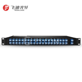 40通道 C21-C60 DWDM密集波分复用器&解复用器，AAWG，带监视端口，双纤双向，LC/UPC双工，1RU机架式，3.0dB~4.5dB低插损