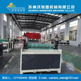 PVC合成树脂瓦设备、波浪瓦生产线，美丽乡村建设树脂瓦机器