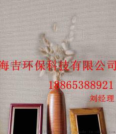 墙基布%厂家%的选择