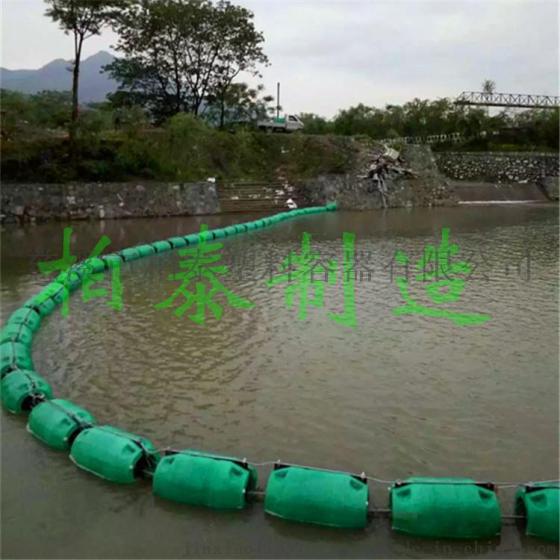 水污染垃圾治理拦截浮筒拦污漂厂家