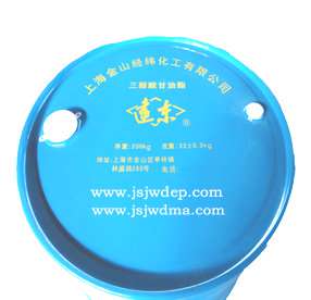 三醋酸甘油酯价格优质三醋酸甘油酯厂家